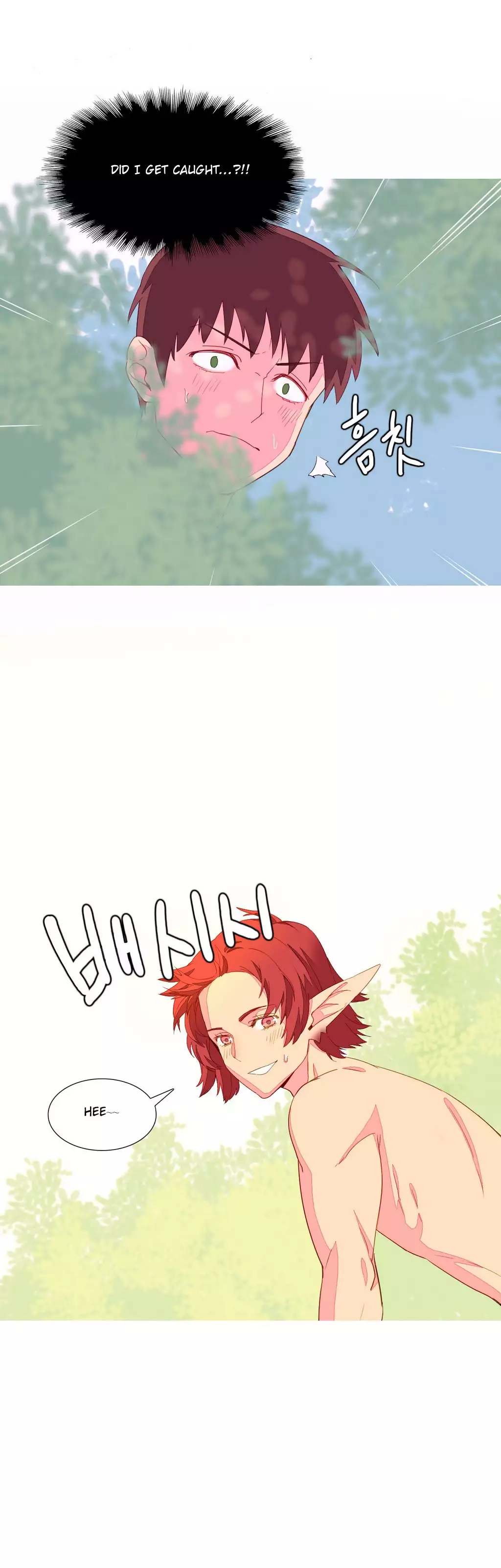 A World That I Rule Ch.01-17