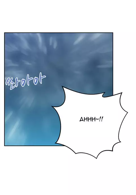 My Office Ch.1-36