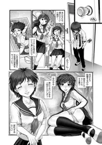 Magazine Cyberia Vol. 117