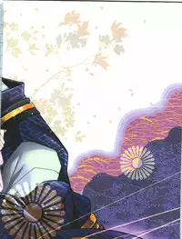 (HaruCC20) [RIRIADOLL (Takewakamaru)] Kawai Koroshi | 可爱杀 (Touken Ranbu) [Chinese] [无毒汉化组]