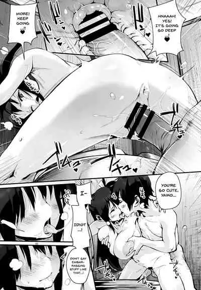 HA SA N DE A GE RU | I'll Squeeze You With These Ch.1-7