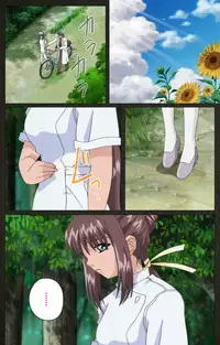 [Mink] [Full Color Seijin Han] Yakin Byoutou Kranke Nanaseren Complete Ban (Night Shift Nurses) [Digital]