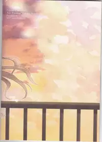 (Love Collection 2017 in Autumn) [Chii Sanchi (Chii)] Daybreak no Koibito (Collar x Malice)