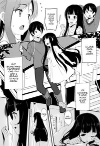 (SC57) [Moni Teishoku (Monio)] Ryakudatsu no Yui (Sword Art Online) [English] [allenallenallen333]