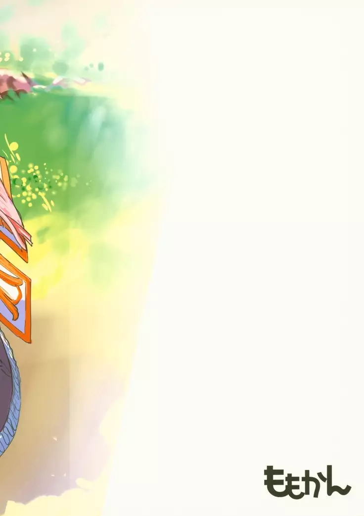 TNPR Tree of Savior Funbook