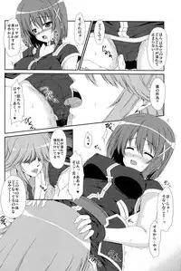 (C75) [Tonarinoyama (Yokoyama Kouji)] Unending Sanctuary (Magical Girl Lyrical Nanoha StrikerS) (Re-scan)