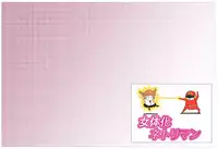 [Greg Soujou] Nyotaika Netoriman ~Aisuru Hito ga Miteiru Mae de Nyotai ni Kaerare Netorareru 4-nin no Otoko-tachi~ [English] [desudesu]