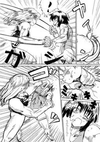 (COMITIA89) [Sora wa Chimidoro (JACKASSS)] Ryona Cafe