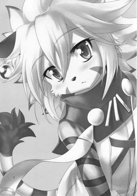 Watashi to Kare ワタシトカレ