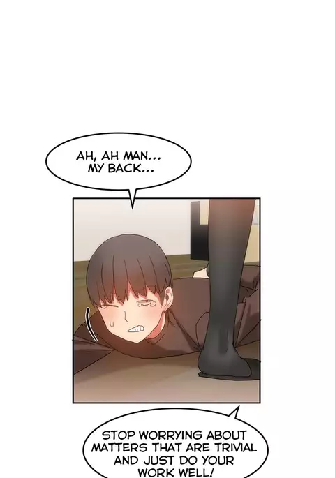 Hahri's Lumpy Boardhouse Ch. 0-17