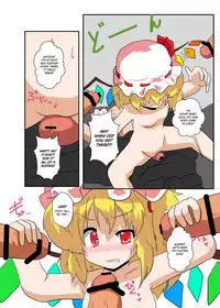 [Ameshoo (Mikaduki Neko)] Touhou TS Monogatari ~Flandre-hen~ (Touhou Project) [English]
