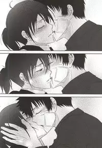 (Psycho Burst 2) [Akareshina (Hidaka Naruse)] Heliotrope no Hanakotoba (Psycho-Pass)