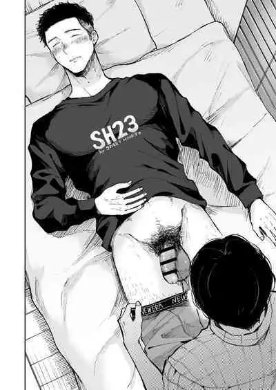 Kimi wa Tomodachi | 你可是我的朋友