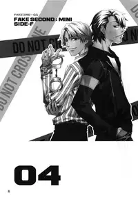 (C93) [Esst End Club (Matoh Sanami)] FAKE:2ND/BACK STAGE PASS COLLECTION 01