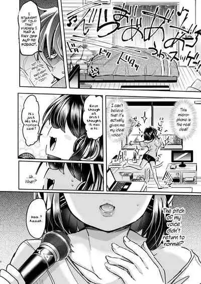 [ZUZUZU (Kamiya Zuzu)] Utai Tekute Trans Conversion ~Daigakusei A no Baai~ | I Wanted to Sing ~ Trans Conversion "The Case of College Student A"~ [English] [WisdomWapiti] [Digital]