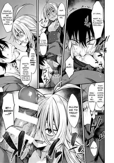 Haikei, Kyuketsuki ni Hirowaremashita. | To Whom it May Concern, I Have Been Captured by a Vampire.