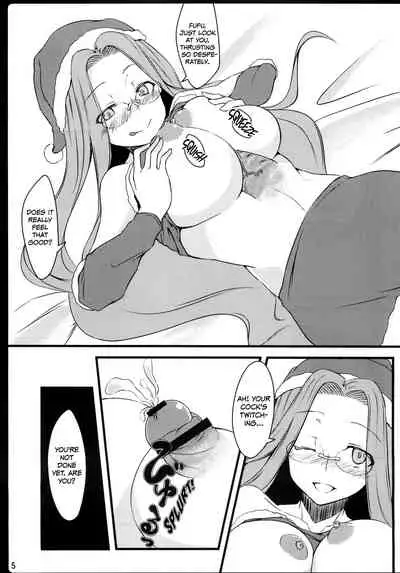 Copy Shi Matome Bon | Copy Book Collection