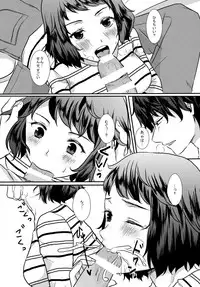 (CT29) [Meringue (Kumano Kotaro)] Onegai Teacher (Persona 5)