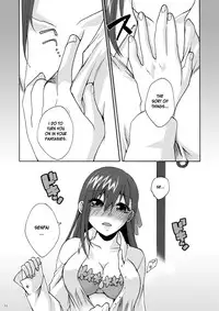 (C77) [TRIP SPIDER (niwacho)] Hitohira (Fate/stay night) [English] [desudesu]