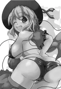 (C94) [Mudai Picture (Nioti)] Mizugi Koishi-chan ni Osowaretai! (Touhou Project)