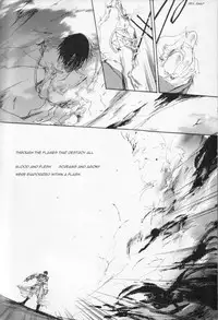 [GD-mechano (Izumi Yakumo)] Zankyou, Kieru Made | Until the Reverberation Died Away (Fullmetal Alchemist) [English] [tianneh]