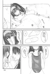 (COMIC1☆13) [SEXTANT (Rikudo Inuhiko)] S.E.11 (THE IDOLM@STER CINDERELLA GIRLS)