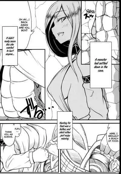 Copy Shi Matome Bon | Copy Book Collection