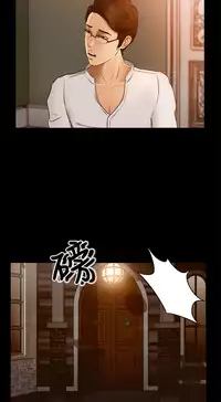 中文韩漫 獵物 Ch.0-5 [Chinese]