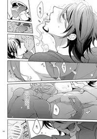 (SPARK9) [BORO ZS (Hyakuichi Nemu)] BOROZS Usagi Tora Sairoku 2 (TIGER & BUNNY)