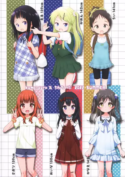 Tabeyasui you ni Chiisaku shimashita!