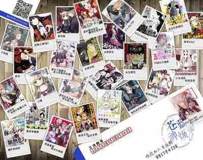 [Ozaki Kaho] Noisy Roommate ~Ie Nashi ni Natta node Ikemen to Kaiitsuki Bukken de Doukyo Hajimemashita~ | 我的怨种室友 Ch. 1-4 [Chinese] [苍蓝神烦汉化组x冒险者公会] [Digital]