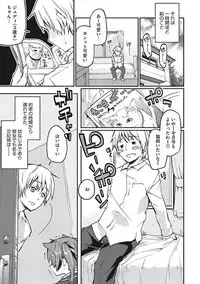 [Anthology] Yaritai Kanojo no Midara na Onedari [Digital]