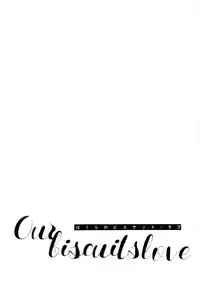 (Super ROOT4to5 2018) [NOTONOTE (Noto)] Bokura no Biscuit Love - Our biscuits love (Fate/Grand Order) [English] [SMDC]