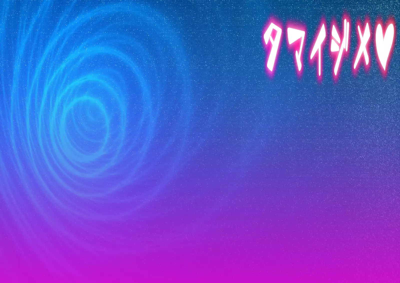 Nando Tensei Shitemo, Loli Babaa ni Shiboritorareru Monogatari.