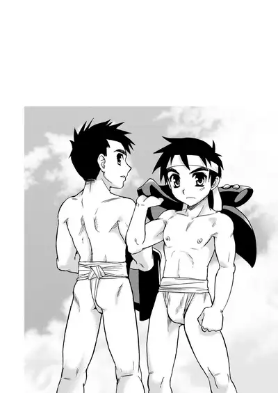 Cheer Boy Soushuuhen