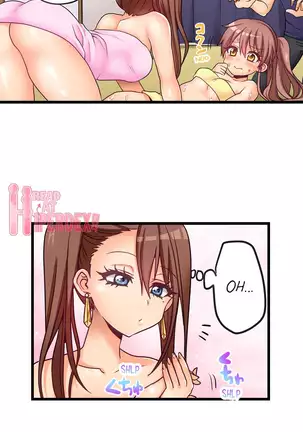 Hatsuecchi no Aite wa... Imouto!? | My First Time is with.... My Little Sister?! Ch. 1-59