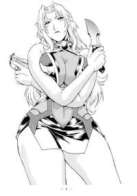 (C79) [Kumagaya Hakushon Kai (Don Shigeru)] Lust Prison (Kangoku Senkan 2) [English] [Chocolate]