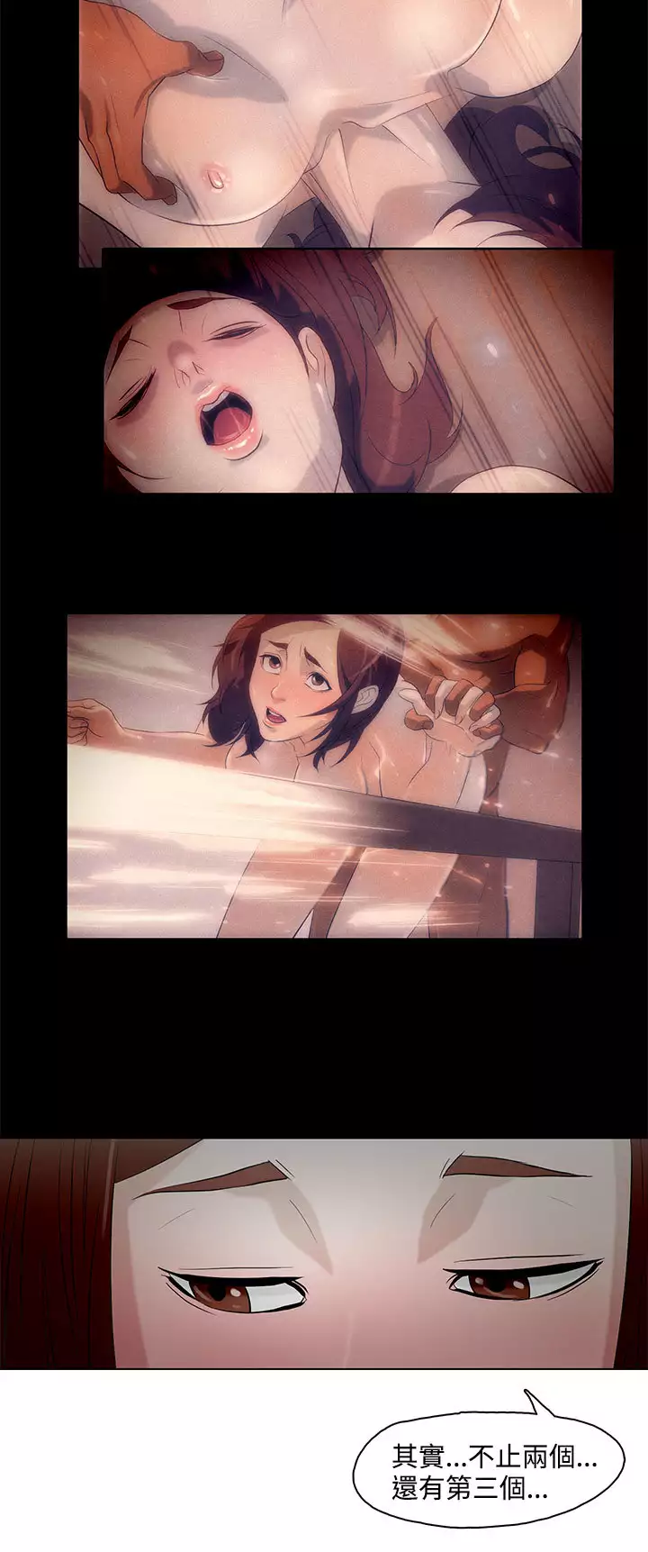 中文韩漫 今天的老公 Ch.01-14