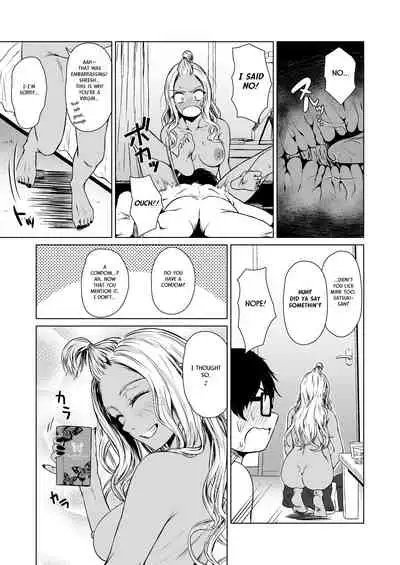 [Tamabian (Tamabi)] Gal to InCha no Kousai Shuukan. | A Week-Long Relation Between a Gyaru and an Introvert. [English] [Nisor]