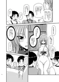 [valssu (Charu)] Roshutsu Shoujo Yuugi In Soushuuhen [Digital]