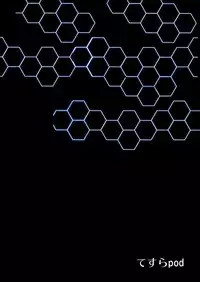 [Tesla pod (Elimiko)] Yasen Shiyou 2 (Kantai Collection -KanColle-) [Chinese] [沒有漢化] [Digital]