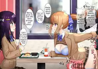 Ninshiki Sogai Apuri Wo Tsukatte JK Wo Okashite Mita | Using An Awareness Blocking App To Rape High School Girls 3