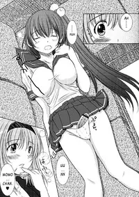 [Kesson Shoujo (Enigma)] Kesson Shoujo MANIACS 13 [ENG]