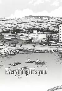 (C62) [INFORMATION HIGH (Younosuke)] Everything (It's you) Soushuuhen 1999-2001 (Kizuato)