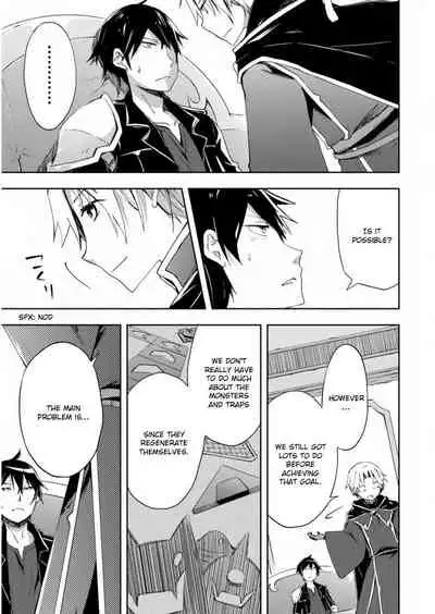 [Soseki Scans] Dungeon Kurashi no Moto Yuusha 1 | A Former Brave Resident in the Dungeon Vol. 1 [English]