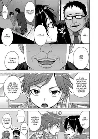 [Tsukuru] Nagasare Supported (Otokonoko HEAVEN Vol. 27) [English] {Shotachan} [Digital]