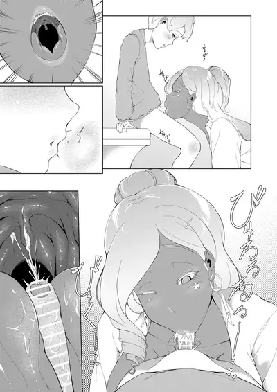 Boku ga Toshiue no Josei ni Metcha Moteru Riyū