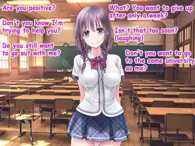 Boku no Netorare Juken Sensou.