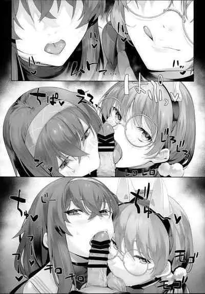 (C101) [LV426 (Mecha Sharekoube)] Mechanized Memories (Blue Archive) [Chinese] [不咕鸟汉化组]