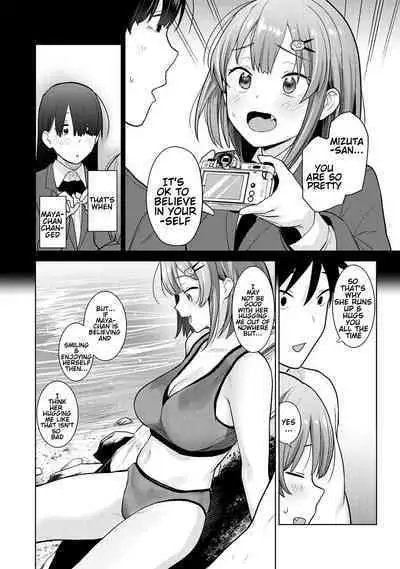 [Azuse] SotsuAl Cameraman to Shite Ichinenkan Joshikou no Event e Doukou Suru Koto ni Natta Hanashi | A Story About How I Ended Up Being A Yearbook Cameraman at an All Girls' School For A Year Ch. 6 (COMIC Ananga Ranga Vol. 69) [English] [KenGotTheLexGs]